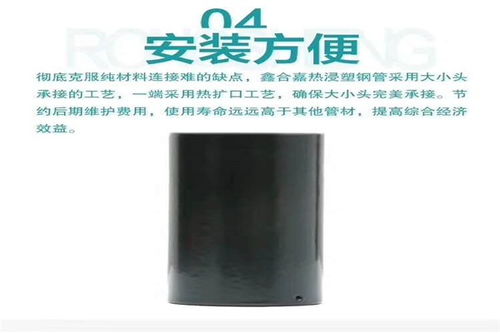 桃城通信工程用電力穿線管批發價全解析